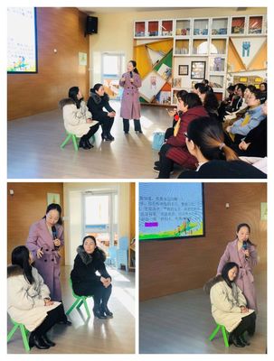 攜手共育，靜待花開 裕華六幼家庭教育講座暨咨詢服務(wù)啟動